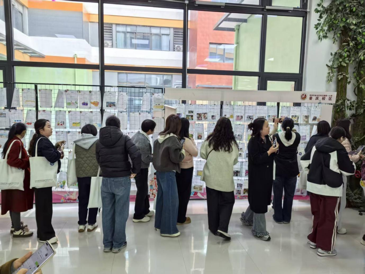 跟岗研修3.png 跟岗研修3.png