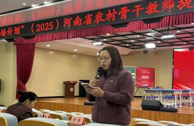 动态7.png 动态7.png